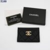 샤넬 캐비어 골드 메탈 카드지갑 3컬러