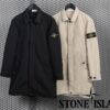 스톤 아일랜드 마이크로랩스 맥 트렌치코트