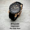 불가리 디아고노 카리브