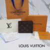 루이비통 멀티플 월릿 반지갑