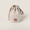 미우미우 버킷백 베이지