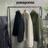 파타고니아 후리스 셋업