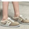 디올 Star Sneakers Beige Suede Calfskin Beig