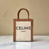 셀린느 미니 카바스백