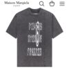 메종 마르지엘라 피그먼트 넘버 티셔츠