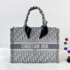 디올 북 토트 고급형
