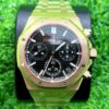 오데마피게 26240 OR 로얄오크 크로노그래프 41MM