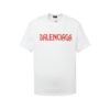 발렌시아가 실켓 로고라운드 티셔츠