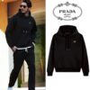 프라다 사피아노 커플 후드