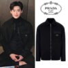 프라다 이종석 자켓