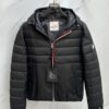 몽클레어 남성 글래리 퀼트 패딩 다운 후드 자켓