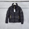 몽클레어 8078 카트마이 (Katmai) 구스다운 패딩