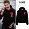 아미 레드빅패치 커플 후드