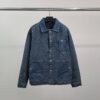 루이비통 퀄팅 데님 누빔 자켓