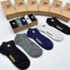 버버리 클래식 반목 Set 5종 양말