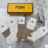 펜디 시그니처 패턴 반목 5종 양말