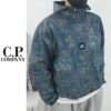 CP컴퍼니 썬더 후드 윈드 브레이커 [고급]