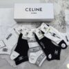 셀린느 베이직 5종 반목 양말