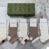 구찌 브라운 화이트 반목  5종 양말