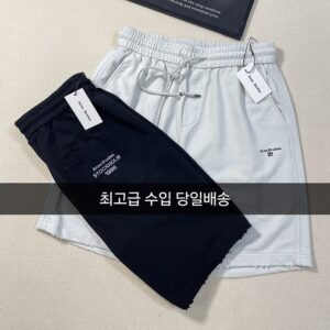 아크네 스튜디오 스톡홀롬 하프 팬츠