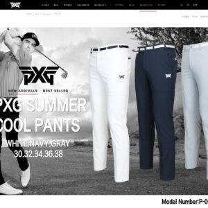 PXG골프 베이직 바지
