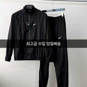 나이키 x 녹타 배색 집업 세트