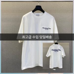 디올 꾸뛰르 티셔츠