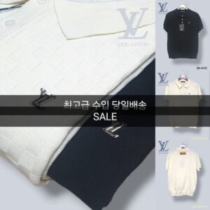 루이비통 모노 카라니트