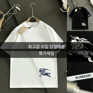 버버리 암라인 기마 반팔티